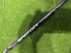 Fujikura SpeederNX VIOLET50SR キャロウェイスリーブ - メルカリ