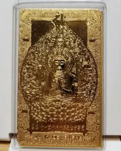 2026年最新】三十三間堂 お守りの人気アイテム - メルカリ