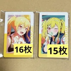 ♡ プロセカ エピカ 27A 天馬咲希 特訓前 57点 - メルカリ