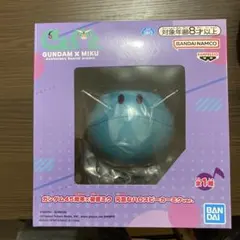 Item thumbnail for item 8379db07-cbe6-4074-a02f-8dd8f6f41dfe