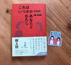 Item thumbnail for item 2e99734b-3b22-4be2-b2b5-af4b2b7a4d2e