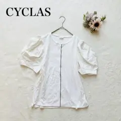 【シクラス】パフスリーブ Tシャツ（SS）カットスリーブ 綿100％ 日本製