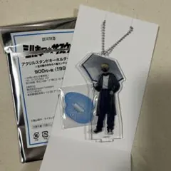ミルキーサブウェイ アクリルスタンドキーホルダー マックス