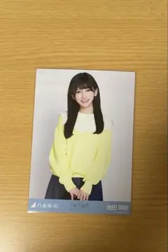 乃木坂46 池田瑛紗 襟付きコーデチュウ 生写真