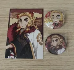 2025年最新】煉獄 寅年の人気アイテム - メルカリ