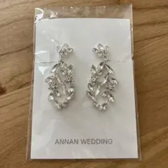 ANNAN WEDDING イヤリング LE06
