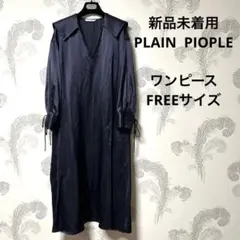 Item thumbnail for item cb9acaf9-bf2a-4243-aae0-b963dc0d53f2