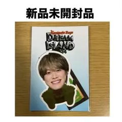 2026年最新】大橋和也 の人気アイテム - メルカリ