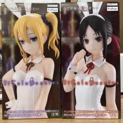 推しの子 きぎゅるみ ぬいぐるみ BIG 有馬 かな 推しの子 きぎゅるみ ぬいぐるみ BIG 有馬 かな - メルカリ