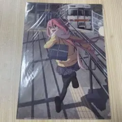 新品 未使用 ゆるキャン△ 各務原なでしこ A4クリアファイル 通学 未開封