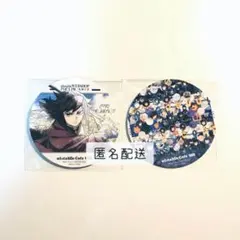 2025年最新】鬼滅の刃 ufotable cafe コースター 冨岡義勇の人気