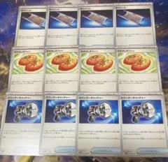 夜のタンカ　なかよしポフィン　カウンターキャッチャー　各4枚　ポケモンカード