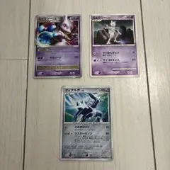 2026年最新】バラ売り ポケカの人気アイテム - メルカリ