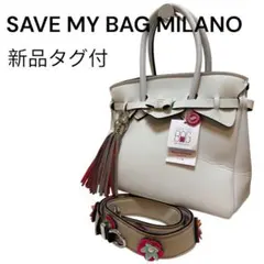 save my bag バンブーハンドル トートバッグ - メルカリ