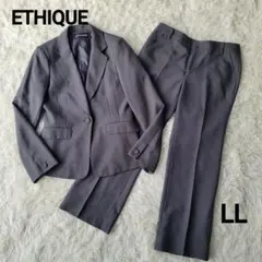 大きいサイズ☆ETHIQUE パンツスーツ セットアップ 洗える 13号
