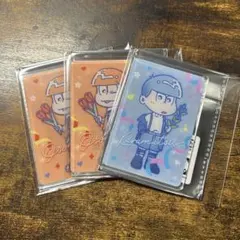 あんさんぶくぶスターズ おでかけフォトコレクション 南雲鉄虎 鳴上嵐