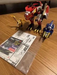DX アバレンオー　尻尾無し