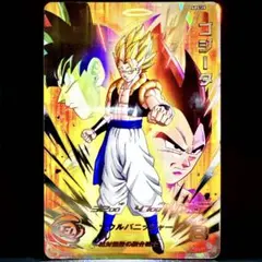 2025年最新】sdbh ゴジータの人気アイテム - メルカリ