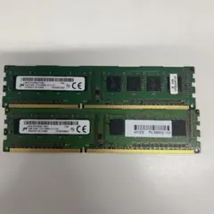 2026年最新】pc3 12800u 4gbの人気アイテム - メルカリ