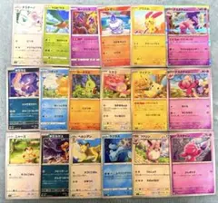 チラチーノ マイナン プラスル プクリン ルージュラ エネコ 等 計18枚セット