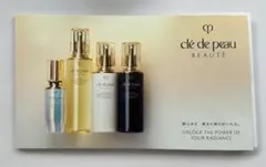 2025年最新】Clé de Peau Beauté スキンケア・基礎化粧品 トライアル