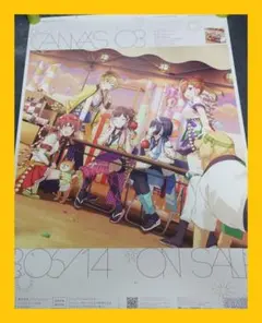 2025年最新】シャニマス ポスター b2の人気アイテム - メルカリ