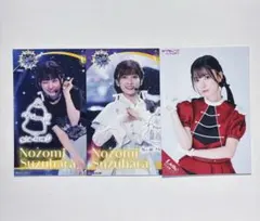 2026年最新】鈴原希実の人気アイテム - メルカリ