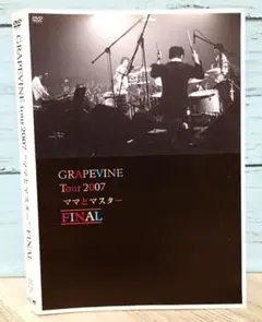 GRAPEVINE/GRAPEVINE tour 2007\"ママとマスター\…