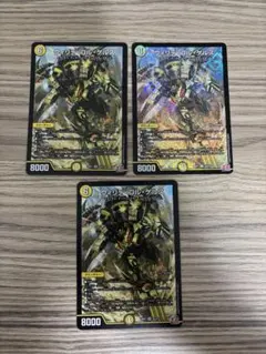 2026年最新】ウィリデゴルゲルス 3枚の人気アイテム - メルカリ