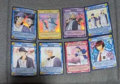 Item thumbnail for item e76bf9f9-b041-47c7-a79b-c54c8181b21e