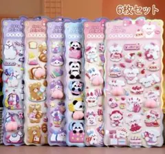 のん様専用　まとめセット