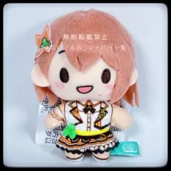 2025年最新】プロセカふわぷちミニぬいぐるみの人気アイテム - メルカリ