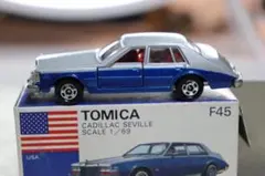 2025年最新】トミカ 青箱の人気アイテム - メルカリ