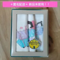 ガーゼハンカチ はんかち 昭和レトロ ベビー用品 綿100 まとめ売り タオル