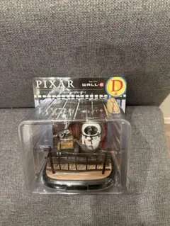 ピクサー 1番くじ　D賞　ウォーリー