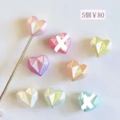 Item thumbnail for item bfc2561b-20bc-49e6-9514-3eff71281e87