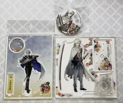 山姥切長義　極 戦闘　アクスタ　国広　オリジナル推し撮リング　缶バッジ　定価