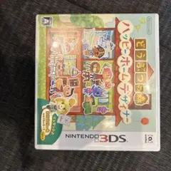 モンスターハンター ダブルクロス ，どうぶつの森，Nintendo 3DS
