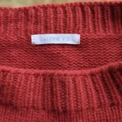 濃オレンジニットセーター 長袖 リブ編み