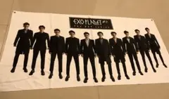 EXO 公式　大判タペストリー