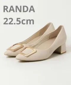 RANDA ゴールドパーツパンプス　22.5cmのサムネイル