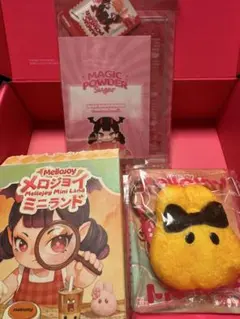 mellowjoy メロジョイ　ミニランド　トーストうさぎ　未開封