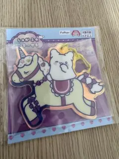 サンリオキャラクターズ オーロラアクリルチャーム はなまるおばけ