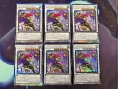 ハーピィ・レディ・SC レリーフ アルティメットレア シークレット シク
