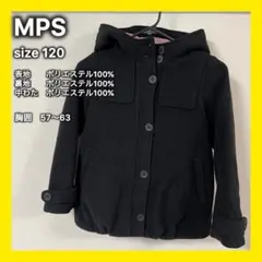 MPS フード付きコート　アウター　120センチ