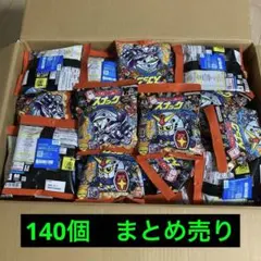 元祖SDガンダムスナック　まとめ売り　140個