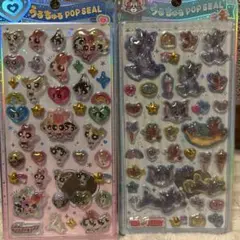 正規品　うるちゅる　パワーパフガールズ＆トムとジェリー