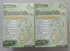 BOMSTF Glumasetide ナノマイクロニードルパッチ 2箱 - メルカリ