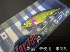 2026年最新】ナレージ65の人気アイテム - メルカリ