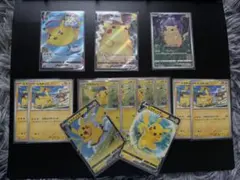 f*5様 300円スタート‼️　ポケモンカード　ピカチュウ　大量セット　全13枚